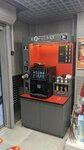Kofee Mix (posyolok gorodskogo tipa Bisert, ulitsa Timiryazeva, 18А), coffee to go