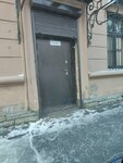 Zebra SPb (Baltiyskaya Street, 12) ، تصنيع وبيع الهدايا التذكارية بالجملة
