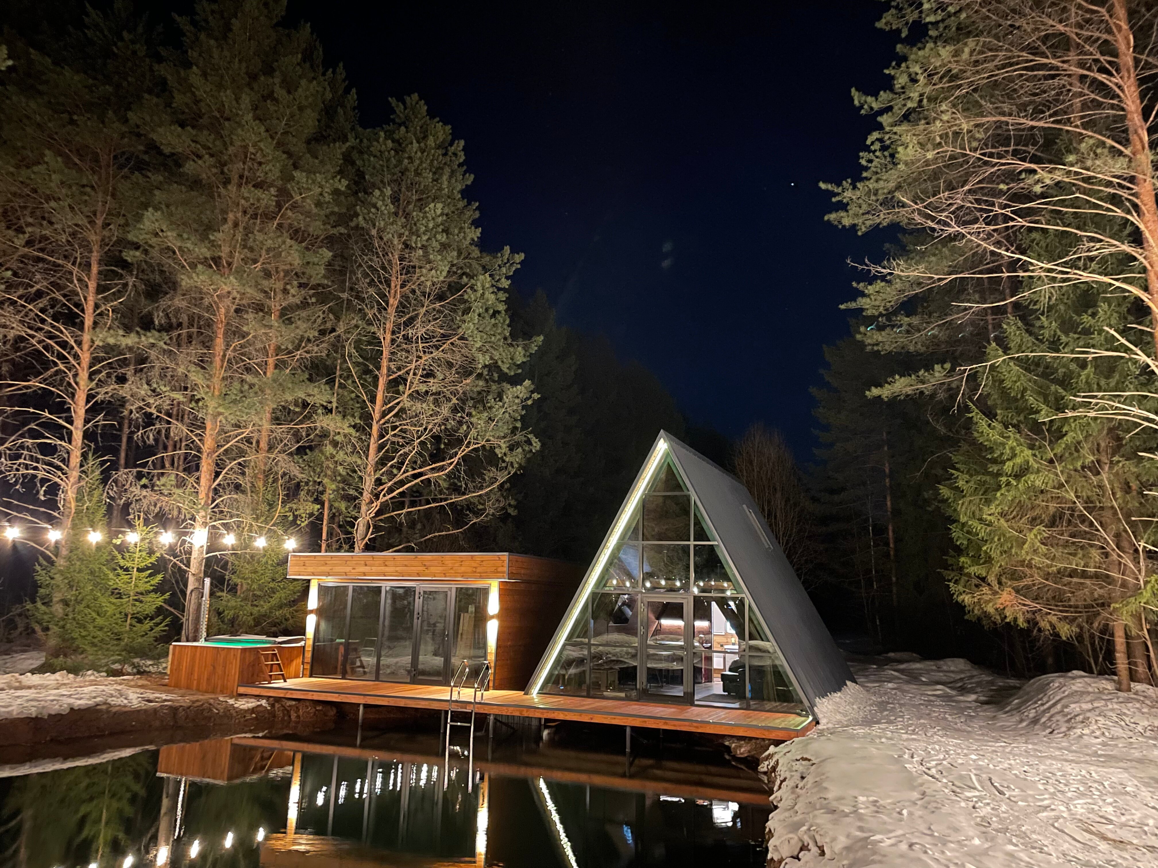 Фото Дом отдыха