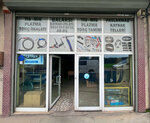 Galaksi Kaynak Malzemeleri (İstanbul, Tuzla, Demokrasi Cad., 8) ، معدات ومواد اللحام
