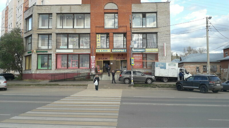 Bicycle shop Dva kolesa, Mozhaysk, photo