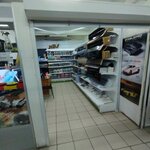 Blackvision (Moskovskiy Avenue, 27), tienda de repuestos y artículos para automóviles