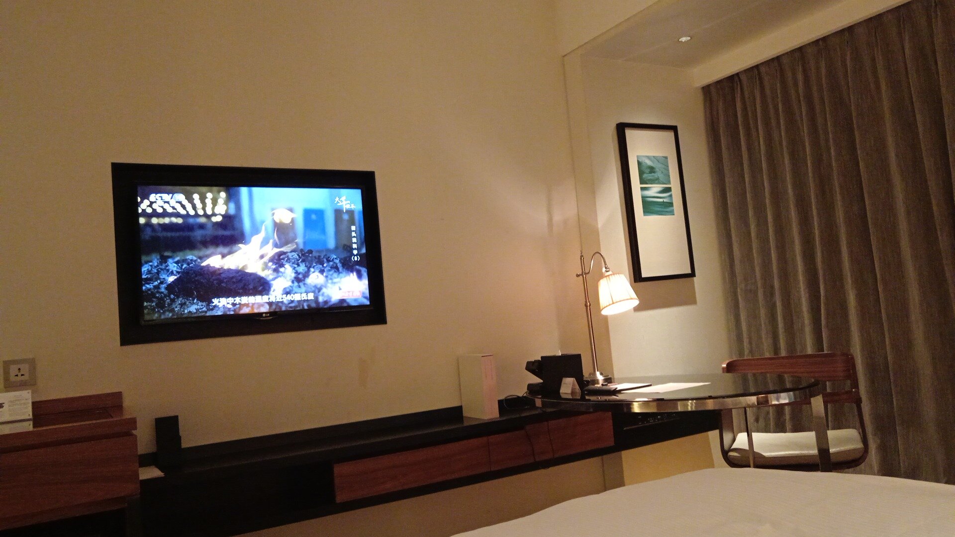 Фото Langham Place Ningbo