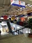 Khozyain (Saransk, Aleksandrovskoye Highway, 8А), shopping mall