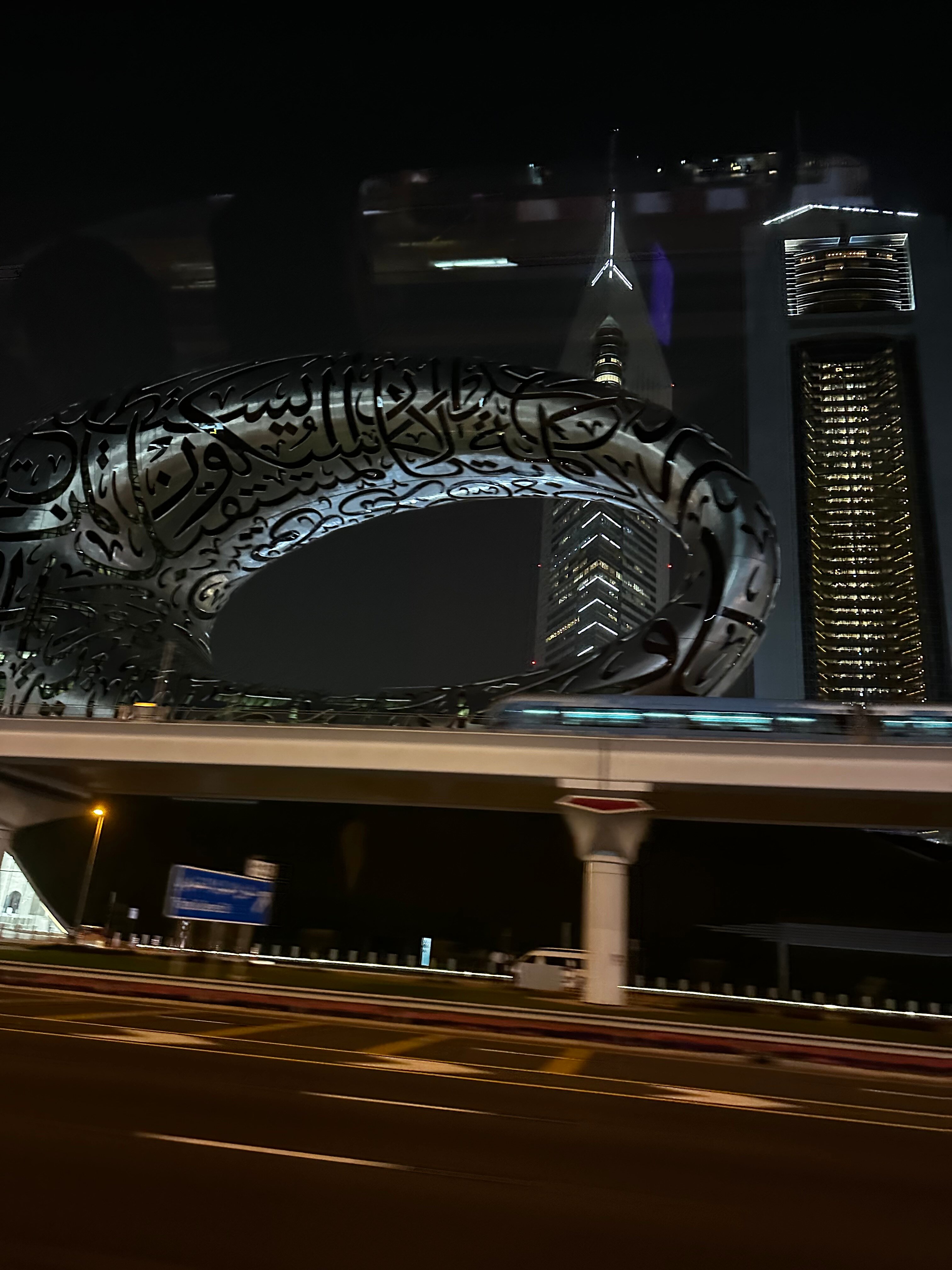 Фото InterContinental Residences Abu Dhabi