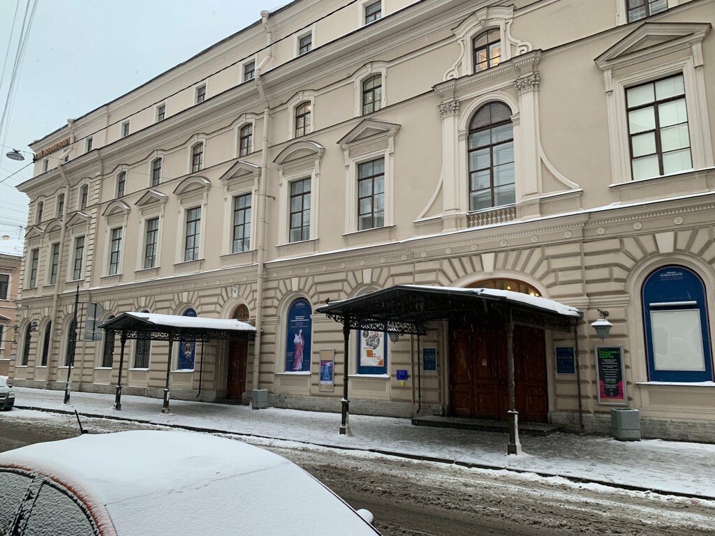 Банкомат Банк Санкт-Петербург, Санкт‑Петербург, фото
