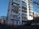 Нарасхват2 (Stanyukovicha Street, 37) ، محل بقالة
