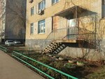 Children's Library № 16 (Yuzhnaya ulitsa, 42), library
