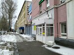 Sepo (Saratov, prospekt imeni 50 let Oktyabrya, 114с1), medical unit