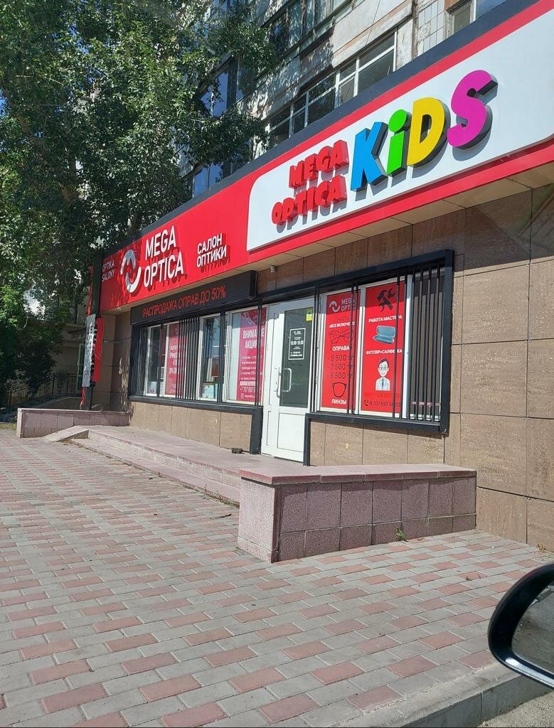 ReStart Service, ремонт телефонов, ул. Чичерина, 54А, Тамбов - Яндекс Карты