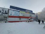 Торговый центр Бриг (Malysheva Street, 1А), shopping mall