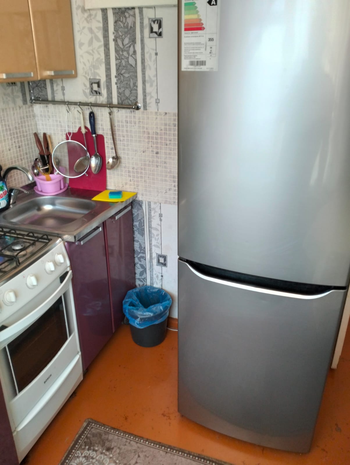 Фото Хуторок