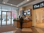 Barista (Sovetskaya Street, 66), coffee shop