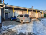Автосервис (Yelovaya ulitsa, 10А), servicio de coches, centro de reparación de automóviles