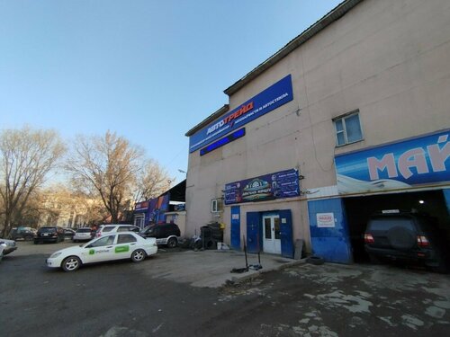 Магазин автозапчастей и автотоваров Автотрейд, Алматы, фото