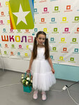 Первая детская школа телевидения и эстрады (Tekstilshchikov Street, 10А), further education