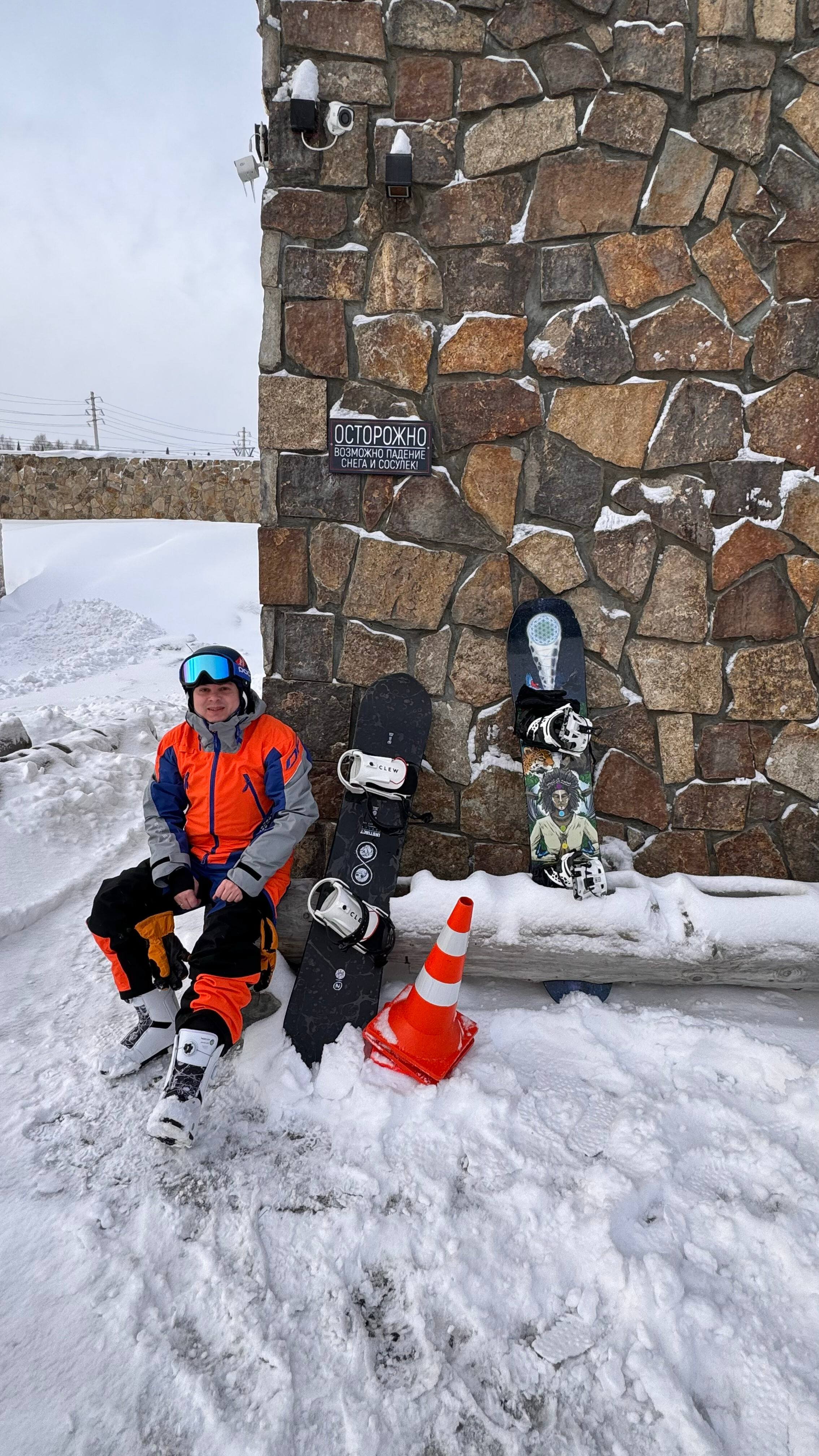 Фото Горный