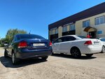 Автомойка (selo Staroye Drozhzhanoye, Tekhnicheskaya ulitsa, 3), lavado de coches