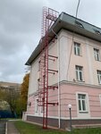 Ingstroyservice (Skladochnaya Street, 1с18), fire safety systems