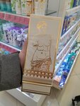 L'Etual' (Leningradskiy Avenue, 38), perfume and cosmetics shop