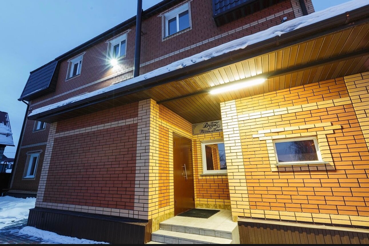 Фото Талисман