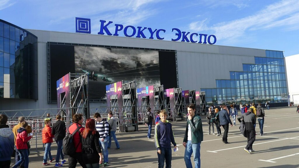 Exhibition center Мир охоты и рыбалки, Krasnogorsk, photo