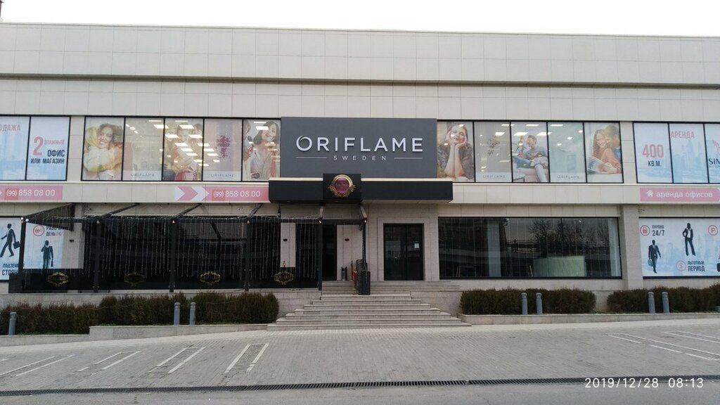 Perfume and cosmetics shop Oriflame, Tashkent, photo