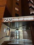 Nail Art Studio (Kharkovskaya Street, 68), estudio de manicura