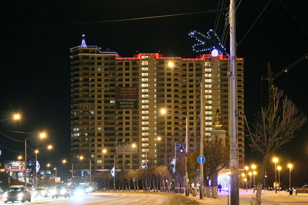 Фото Апартаменты Абажур