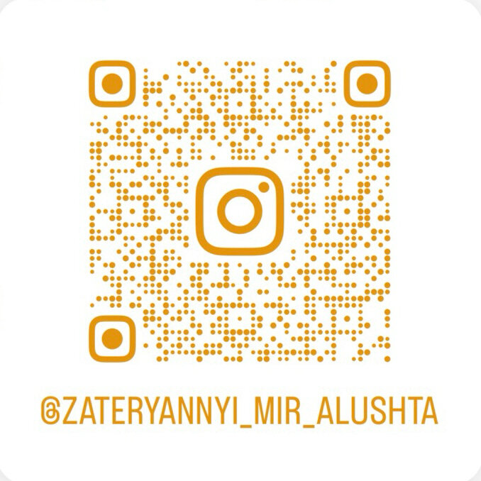 Фото Затерянный мир