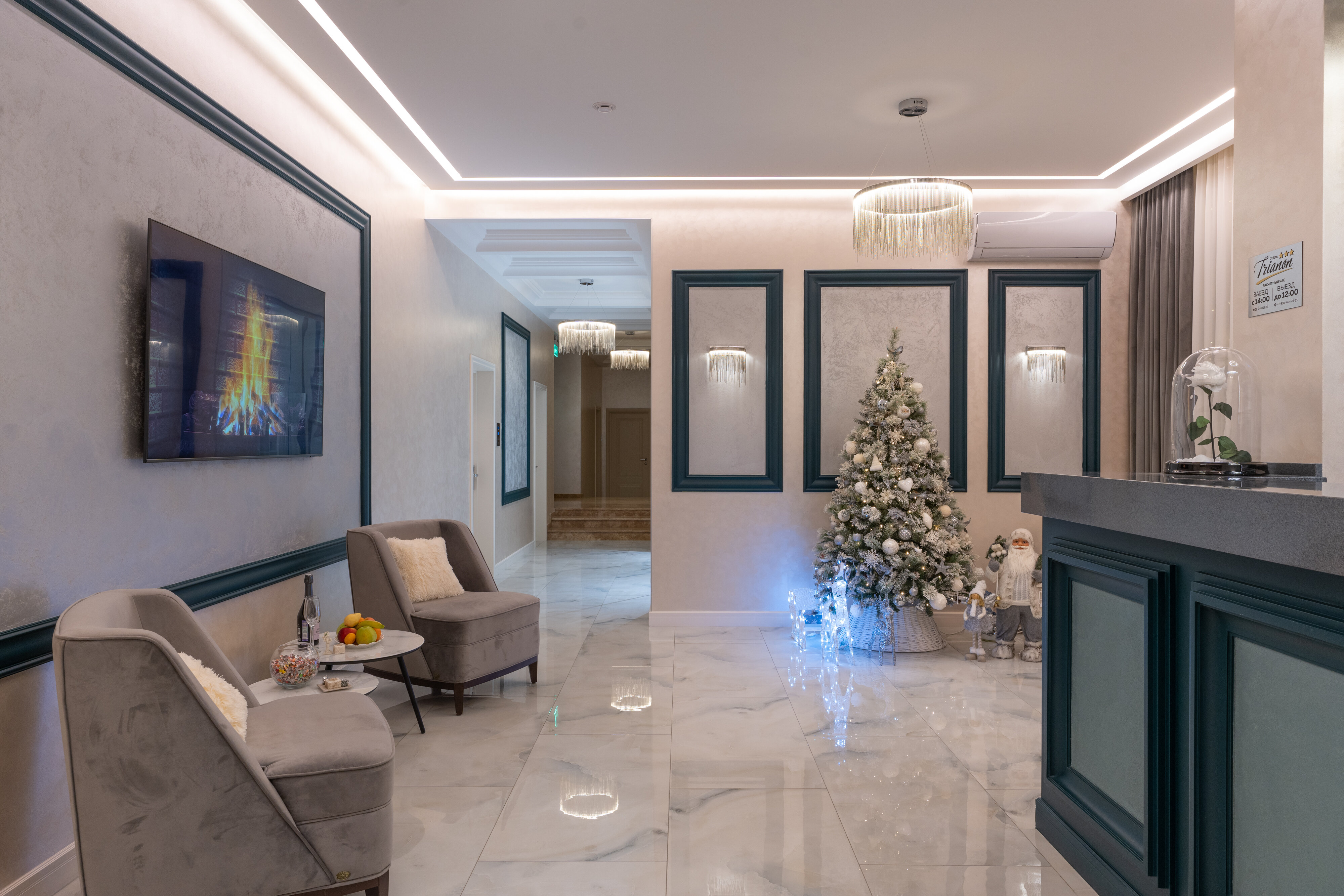 Фото Трианон