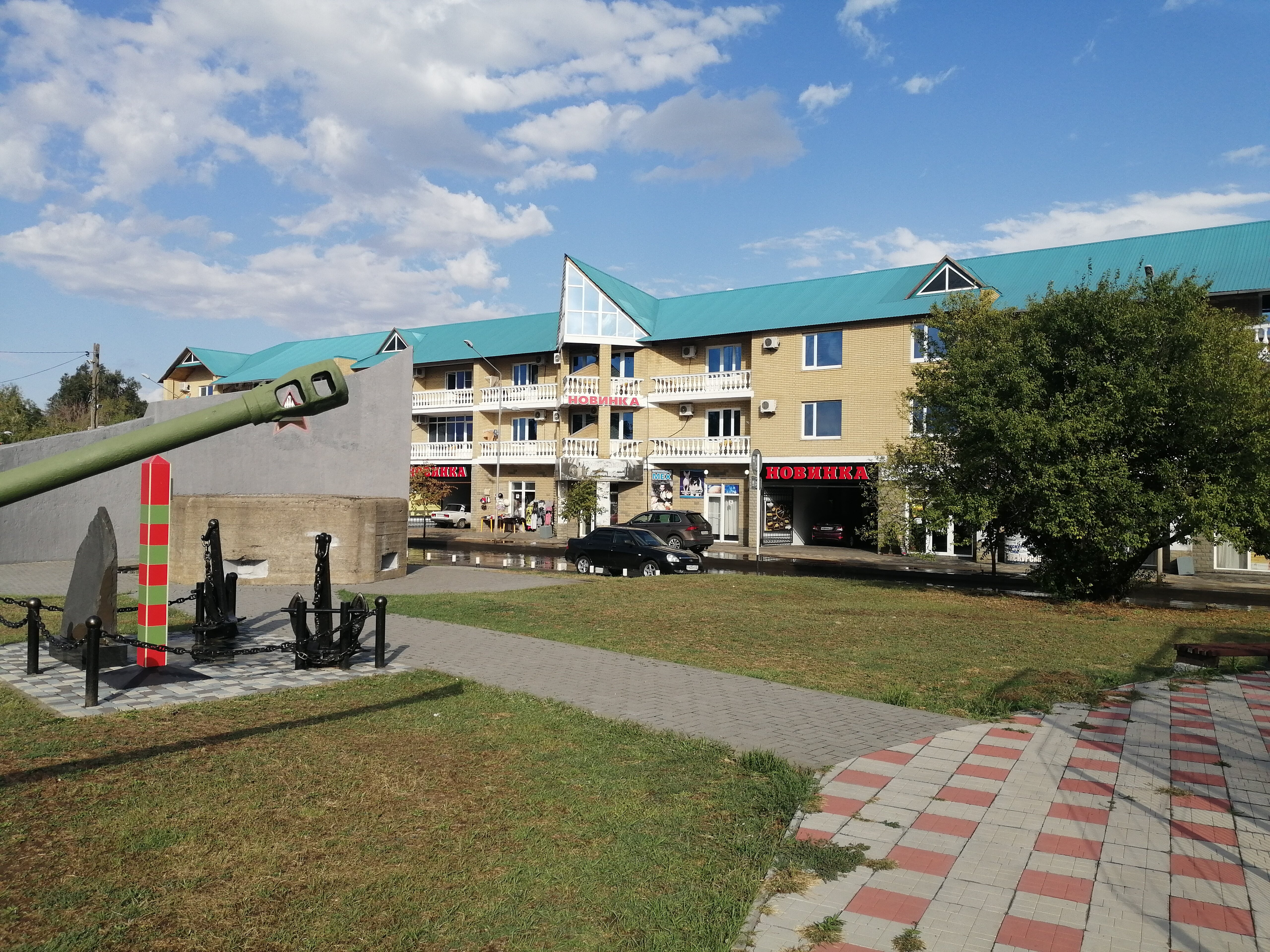 Фото Новинка