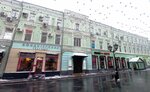 Ногтевая студия (Rozhdestvenka Street, 5/7с2), nail salon
