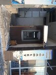 ATM (Kojomberdiyev Street, 24А/2), cajero automático