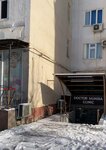 Dr. Munira (Qorasaroy Street, 1), centro médico para niños