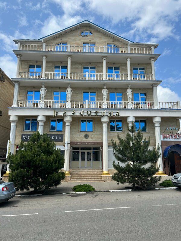 Гостиница Валентина в Витязево
