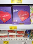 Magnit (pereulok Muravyova, 2) ، محل بقالة