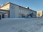 Boiler Service (Nizhegorodskaya Street, 272), calderas y equipos de calderas