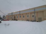 Федеральный центр охраны здоровья животных, пункт приёма образцов (Frunze Street, 66), veterinary laboratory
