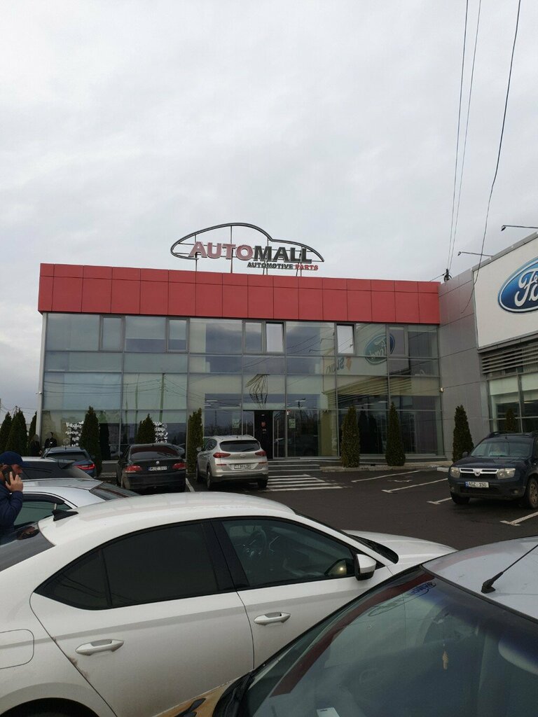Auto parts and auto goods store Automall, Kishinev, photo
