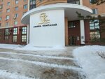 AvtoZaim Sks (Mendeleyeva Street, 229к1) ، مؤسسات التمويل الصغرى
