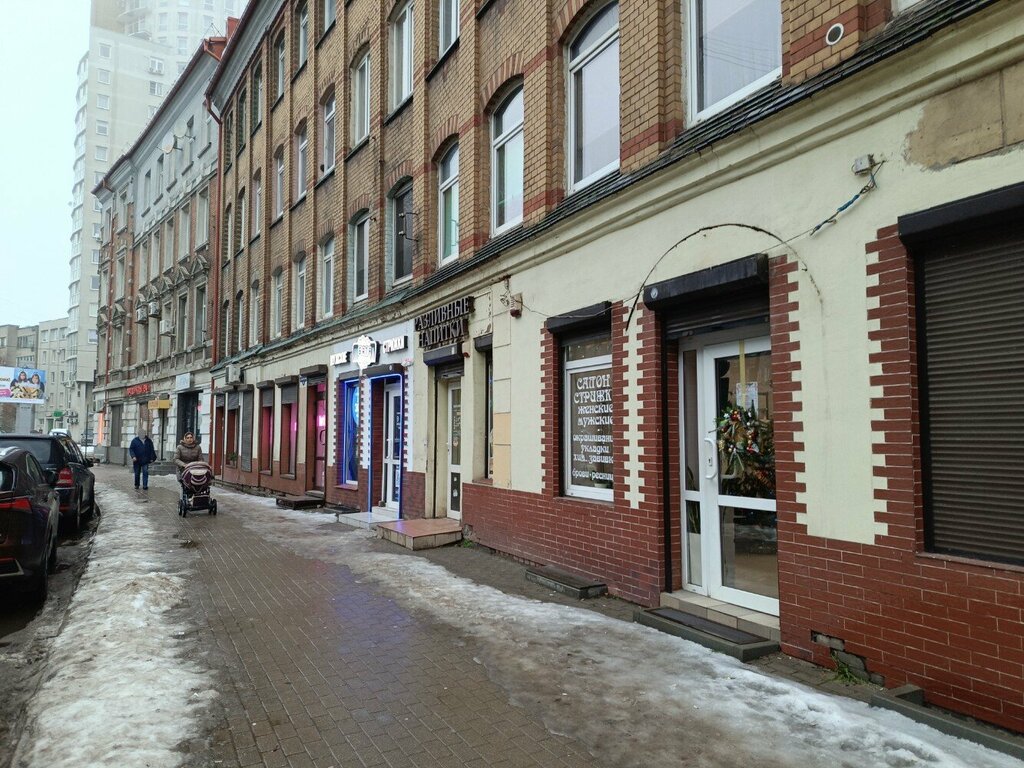 مصففو الشعر Salon-parikmakherskaya ، ، صورة