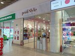 Profi Style (Komsomolskiy Avenue, 13Б) ، متجر بيع العطور ومستحضرات التجميل