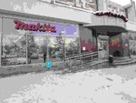 Maxmaster (Shaumyana Street, 93), herramientas eléctricas y de gasolina