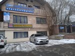 Bik Parts (Saken Seifullin Avenue, 350), logistics company
