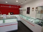 Almaz-Zoloto (ulitsa Lenina, 46), jewelry store