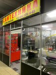 Сантехника (Volgogradsky Avenue, 32к8), tienda de artículos de saneamiento