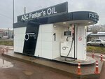 Faster’s Oil (St. Petersburg, Kolpinskiy District, posyolok Metallostroy, Zheleznodorozhnaya ulitsa), gasolinera