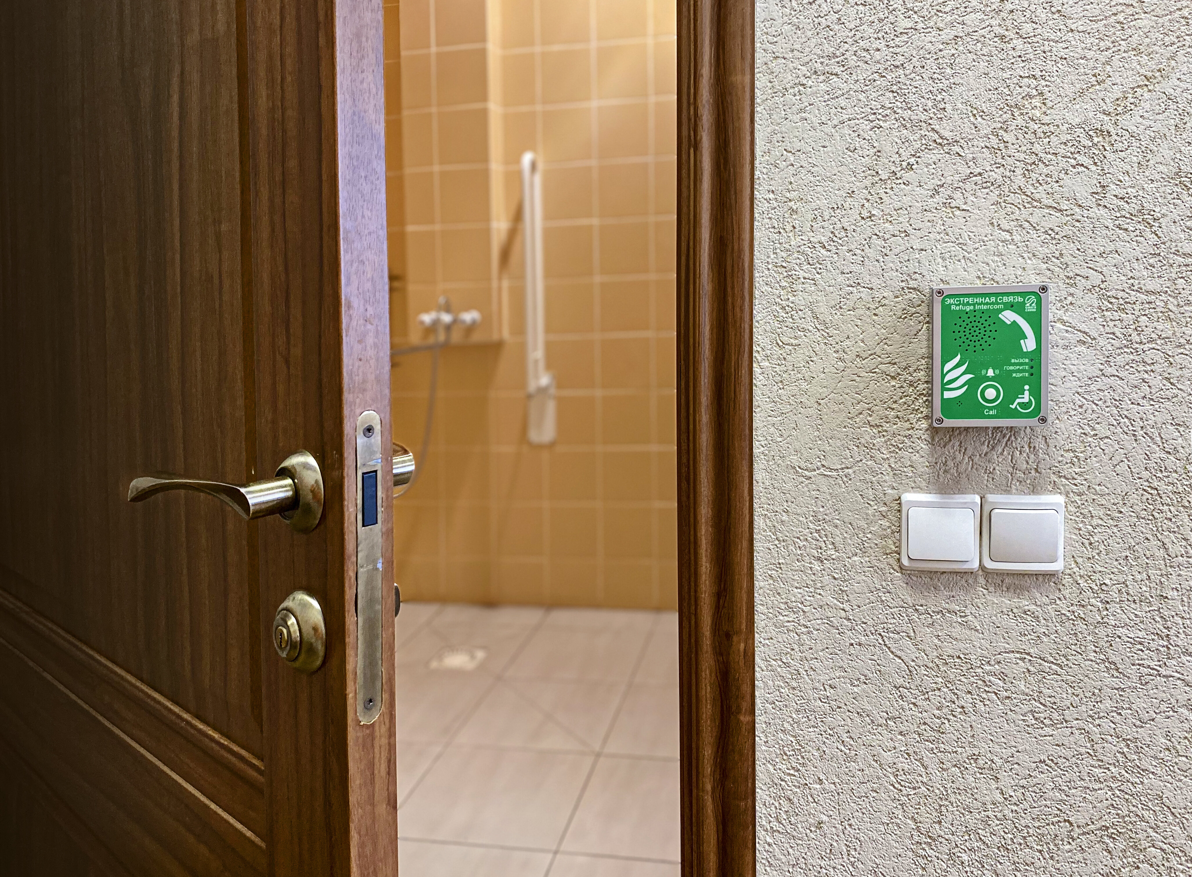 Фото Smart Hotel КДО Абакан