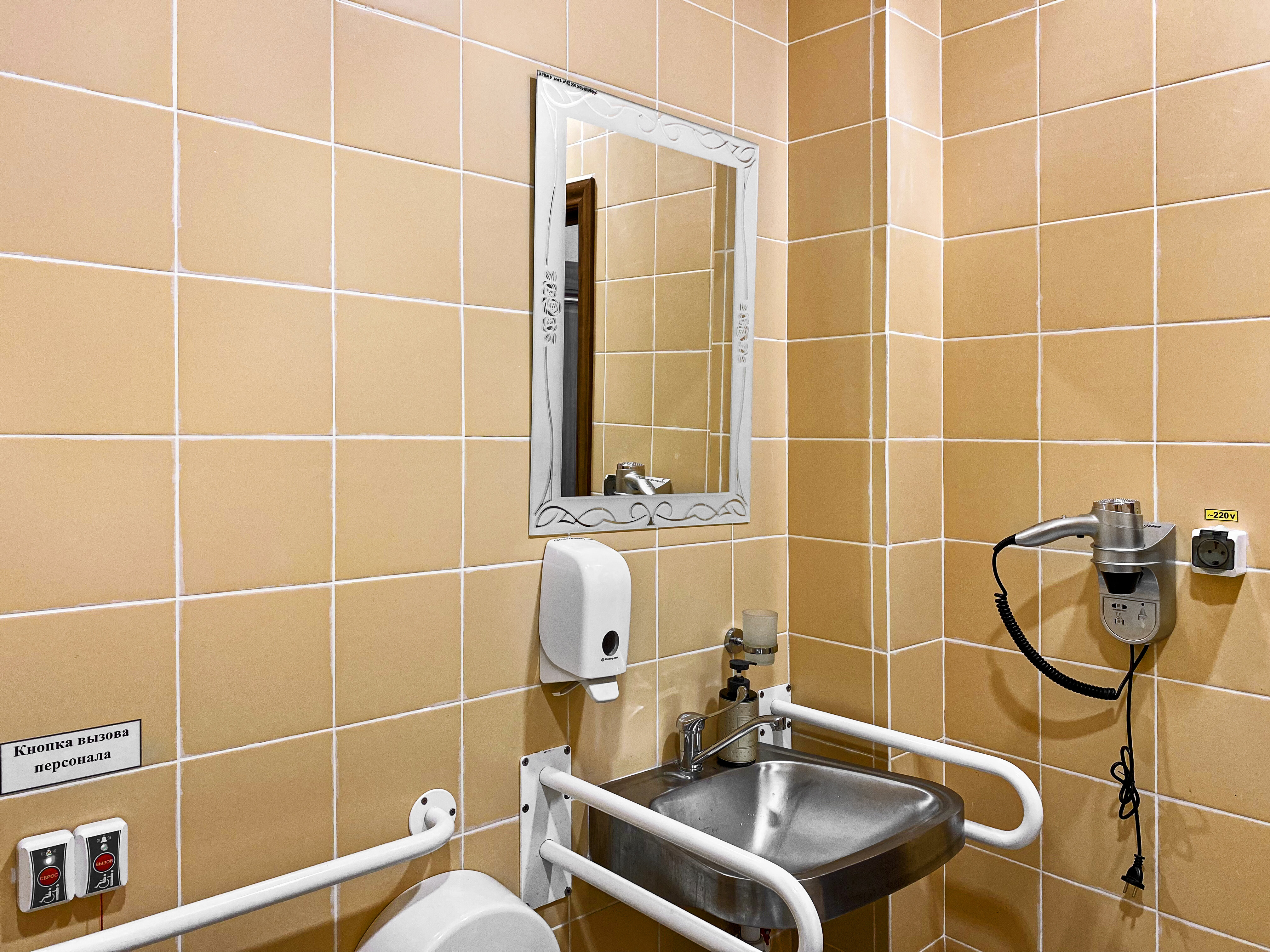 Фото Smart Hotel КДО Абакан